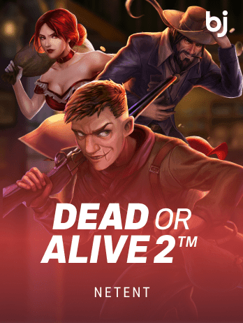 Dead or Alive 2™ thumbnail